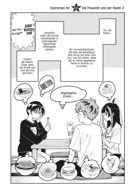 InsideView 5