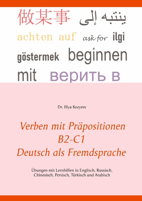 Verben mit Präpositionen B2-C1 Deutsch als Fremdsprache - Illya Kozyrev