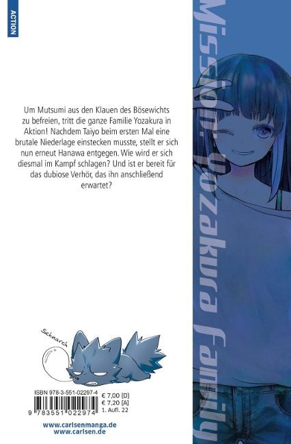 InsideView 8