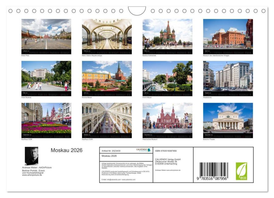 InsideView 5