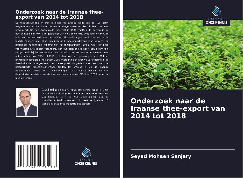 Onderzoek naar de Iraanse thee-export van 2014 tot 2018 - Seyed Mohsen Sanjary
