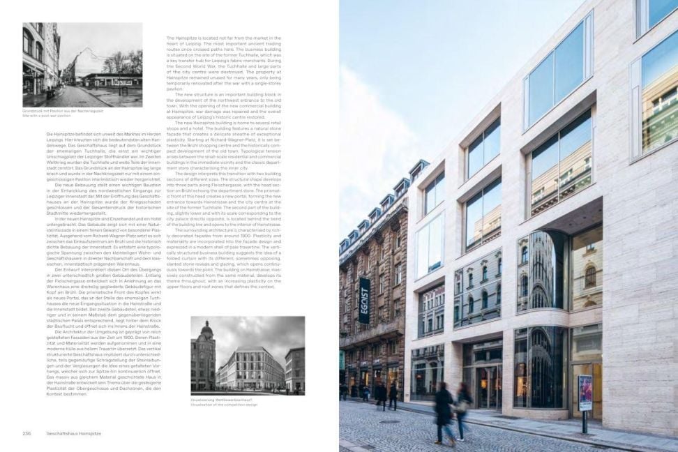 InsideView 7