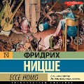 Cover-Bild zum Titel 'Ecce Homo' von 'Friedrich Nietzsche'
