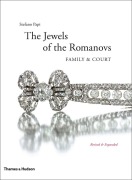 Cover-Bild zum Titel 'The Jewels of the Romanovs' von 'Stefano Papi'