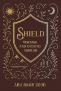 Cover-Bild zum Titel 'Shield' von ''