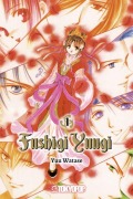 Cover-Bild zum Titel 'Fushigi Yuugi 2in1 01' von 'Yuu Watase'