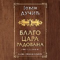 Cover-Bild zum Titel 'Blago cara Radovana' von 'Jovan Ducic'