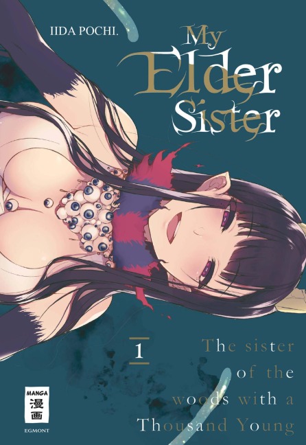 My Elder Sister 01 - Pochi Iida