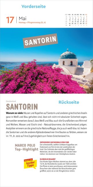 InsideView 5