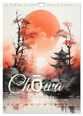 Chowa (Wandkalender 2025 DIN A4 hoch), CALVENDO Monatskalender - Cathrin Illgen