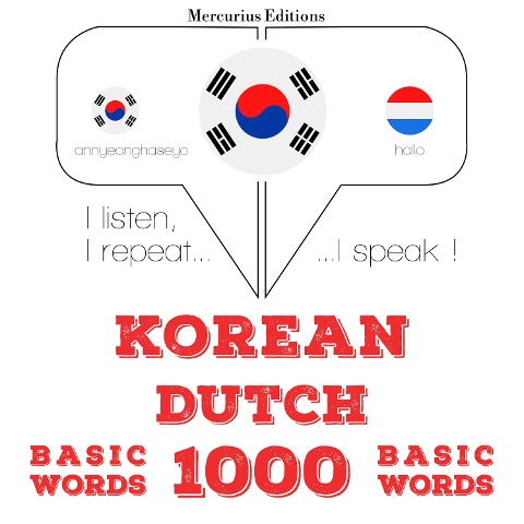 1000 essential words in Dutch - Jm Gardner