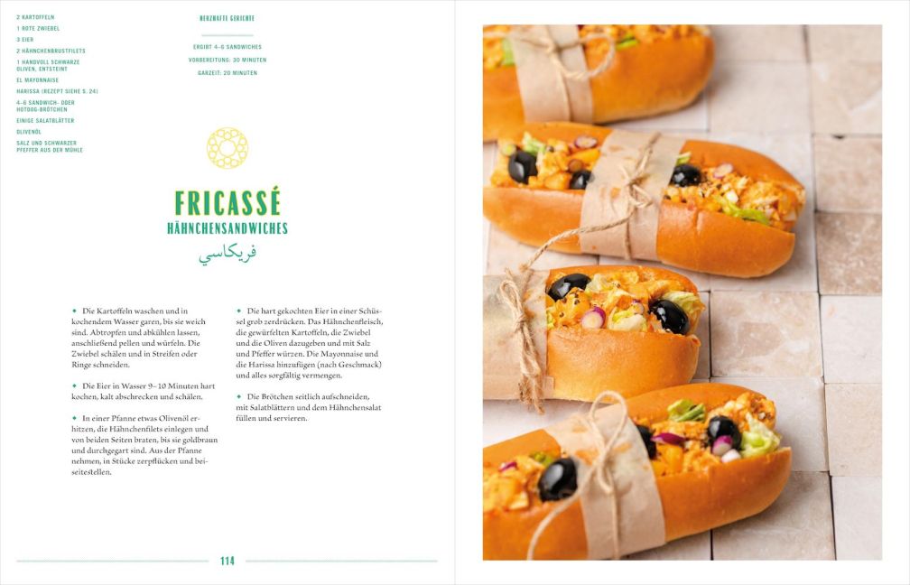 InsideView 6