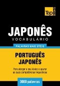 Cover-Bild zum Titel 'Vocabulário Português-Japonês - 3000 palavras' von 'Andrey Taranov'