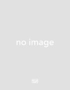 Cover-Bild zum Titel 'Zaman: A Brief History of Iranian Photography. Highlights of the Pirouz Collection' von ''