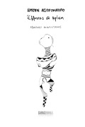 Cover-Bild zum Titel 'I was Black & White' von 'Manolis Andriotakis'