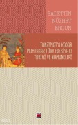 Cover-Bild zum Titel 'Tanzimata Kadar Muhtasar Türk Edebiyati Tarihi ve Numuneleri' von 'Sadettin Nüzhet Ergun'