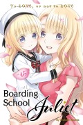 Boarding School Juliet 15 - Yousuke Kaneda