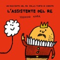 Cover-Bild zum Titel 'L' assistente del Re' von 'Yoshiko Noda'