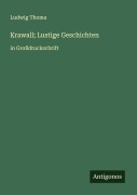 Cover-Bild zum Titel 'Krawall; Lustige Geschichten' von 'Ludwig Thoma'