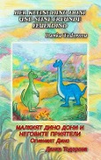 Cover-Bild zum Titel 'Der kleine Dino Doni und seine Freunde' von 'Danka Todorova'