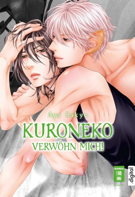 Kuroneko - Verwöhn mich! - Aya Sakyo