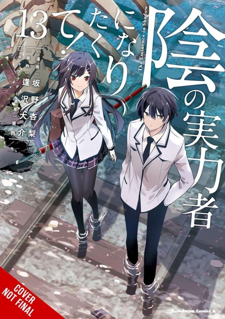 The Eminence in Shadow, Vol. 13 (Manga) - Daisuke Aizawa