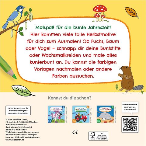 InsideView 7