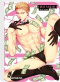 Cover-Bild zum Titel 'Club Naked 1' von 'Miku Sagawa'