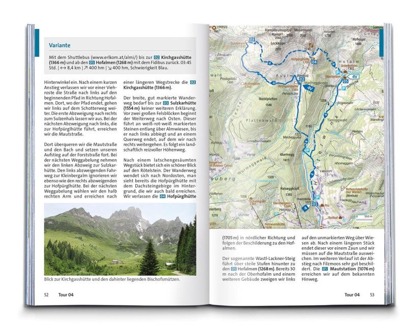 InsideView 7