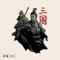 Cover-Bild zum Titel 'Total War: Three Kingdoms' von 'Richard Beddow & Richard Birdsall & Tim Wynn & Sim'