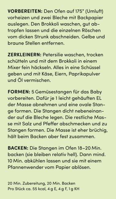 InsideView 12