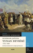 Cover-Bild zum Titel 'Devrimler Caginda Yunan Devrimi 1776-1848;Degerlendirmeler ve Karsilastirmalar' von 'Paschalis M. Kitromilides'