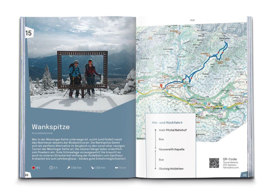 InsideView 7