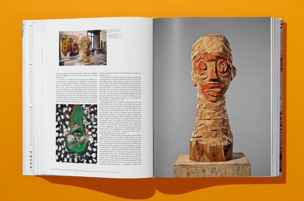 InsideView 12