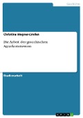 Cover-Bild zum Titel 'Die Arbeit der gracchischen Agrarkommission' von 'Christina Wagner-Emden'