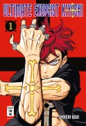 Cover-Bild zum Titel 'Ultimate Exorcist Kiyoshi 01' von 'Shoichi Usui'