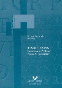 Cover-Bild zum Titel 'Timhs xapin : homenaje al profesor Pedro A. Gainzarain' von 'María José García Soler'