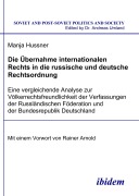Cover-Bild zum Titel 'Die Übernahme internationalen Rechts in die russische und deutsche Rechtsordnung' von 'Manja Hussner'