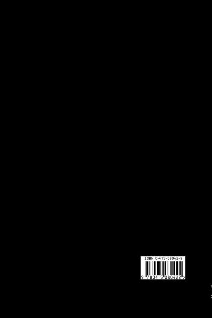 InsideView 1