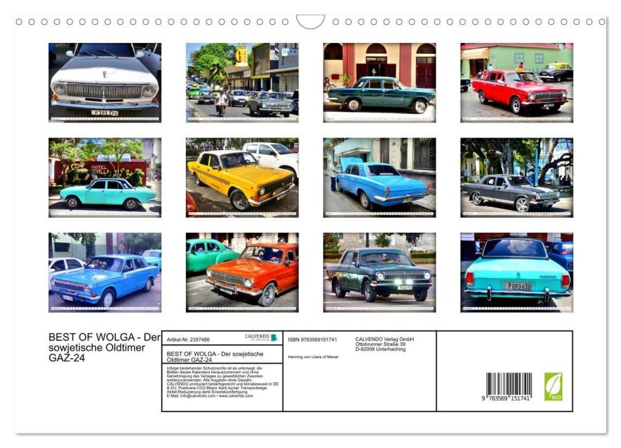 InsideView 5