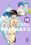 Cover-Bild zum Titel 'Ranma 1/2 - new edition 18' von 'Rumiko Takahashi'
