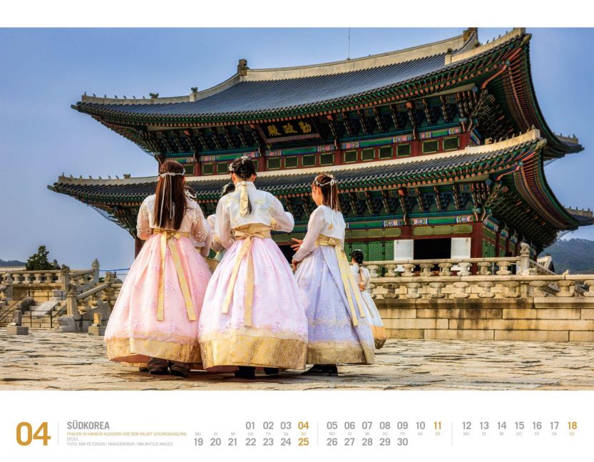 InsideView 4
