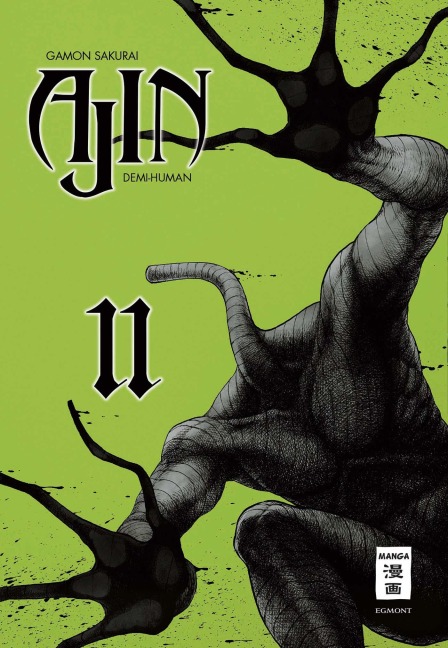 AJIN - Demi-Human 11 - Gamon Sakurai