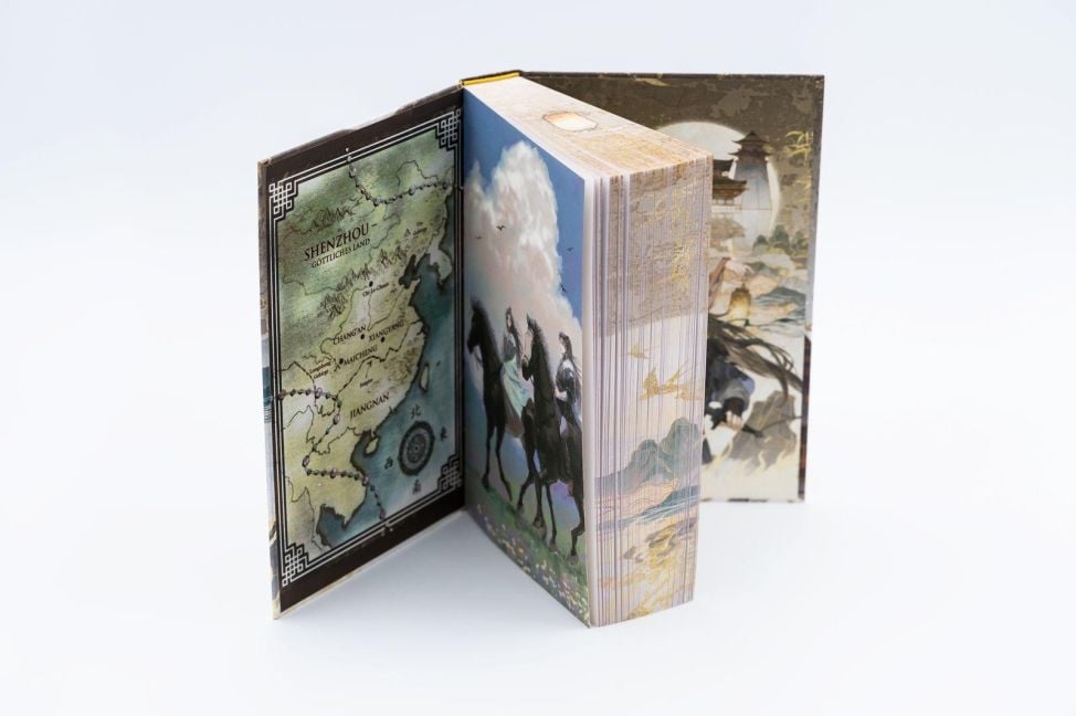 InsideView 7