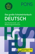 Cover-Bild zum Titel 'PONS Das große Schulwörterbuch Deutsch' von ''