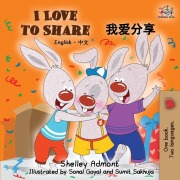 Cover-Bild zum Titel 'I Love to Share' von 'Shelley Admont, Kidkiddos Books'