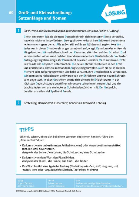 InsideView 7