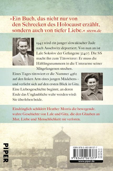 InsideView 16
