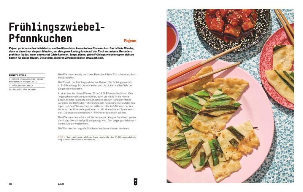 InsideView 7