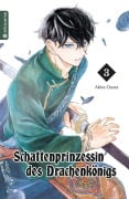 Cover-Bild zum Titel 'Schattenprinzessin des Drachenkönigs 03' von 'Akira Osora'